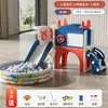 Tobogán Interior Hogar Bebé de un año Pequeño Paraíso Juguete para Bebé Niño Grande Tobogán Estructura para Trepar Columpio Infantil