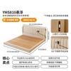 Teclado de Piano Vintage Color Crema Chenilla Flotante Moderno Minimalista Dormitorio Principal Cama Doble Tela de Garra de Gato Cama