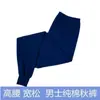Calças de Outono Masculinas Leggings de Algodão Puro Calças Térmicas de Algodão Puro Cintura Alta Tamanho Grande Largas Roupa Íntima para Homens de Meia-Idade e Idosos Calças de Lã de Algodão