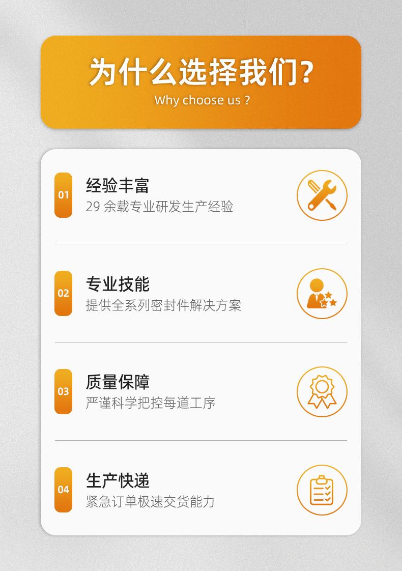 详情页_03.jpg