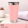 Taza de cerveza brasileña de 17 oz transfronteriza viene con abridor de botellas taza de café de acero inoxidable 304 taza para coche al vacío de doble capa