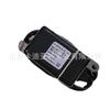 Accesorios Faw Liberation nuevo Hummer sensor de urea SCR país cinco países seis coches Imagen precio
