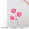 3 flores artificiales de jade para decoración de mesa de sala de estar, regordetas y redondas, decoración del hogar refrescante y relajante