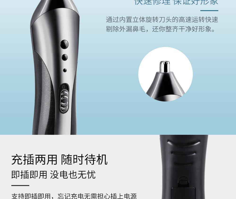 KM-1407中文细节图_06