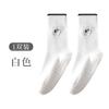 Calcetines Bordados de Bloques de Color para Mujer, Calcetines de Yoga de Media Pantorrilla, Calcetines de Algodón Lisos Sin Costuras, Antideslizantes de Silicona, Calcetines Deportivos de Pilates de Moda