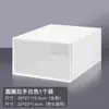 Venta Directa de Fábrica Caja para Zapatos Caja de Almacenamiento Transparente para el Hogar Multicapa Organizador de Plástico Caja de Almacenamiento para Zapatos Zapatero Caja de Exhibición