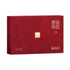 Caixa de Presente de Chá Da Hong Pao de Alto Padrão Caixas Vazias de Papel Rígido Feitas Sob Medida, Personalização de Embalagem de Pu'Er Premium, Chá Vermelho e Branco e Casca de Tangerina
