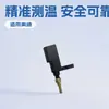 Sensor de Temperatura del Agua para Audi Seat 03F 919501 A 04E 919501 C