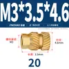 Latón Tierra Ocho Inyección de Fusión Caliente Embutido Estampado Moleteado Doble Paso Inserción Tornillo Tapa Tuerca Manguito Roscado de Cobre M2M4M5