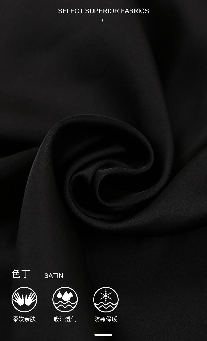 面料信息 拷贝1 拷贝.jpg