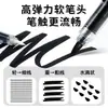 Marcador Acrílico Líquido Reto com Ponta Macia Caneta Marca-Texto Preto e Branco Pintura de Caderno de Notas DIY Álbum de Fotos Marcador de Destaque para Cartão Preto
