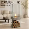 Chimenea de Alcohol de Vidrio en Cuatro Lados Personalizada de Fábrica de Origen, Estufa de Acero Inoxidable para Leña de Mesa Personalizada