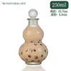 Garrafa Criativa de Vinho de Fruta Ginseng, Garrafa Reutilizável, Garrafa de Vinho Moderna em Formato de Cabaça, Garrafa para Cold Brew de Chá de Leite, Garrafa de Vinho de Vidro Selada