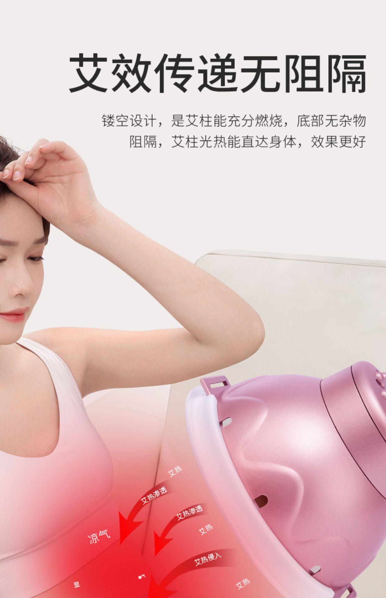 大号宫廷灸套盒