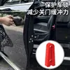 Almohadillas amortiguadoras y reductoras de ruido para coche, almohadillas amortiguadoras de silicona, almohadillas amortiguadoras para puertas de coche, almohadillas anticolisión para puertas de coche, un producto popular para ventas transfronterizas