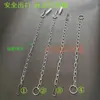 Accesorios de Iluminación, Luces de Señalización para Exportación, Cadenas para Colgar, Señales Indicadoras, Cadenas Galvanizadas, Luces de Emergencia de Doble Extremo, Cadenas Sencillas para Colgar