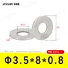 Arandelas Planas de Acero Inoxidable 304 M1.6~M7 Estándar Alemán Din125 Venta Directa de Fábrica en Stock Arandelas Planas Antióxido