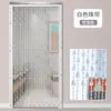 Nova Cortina de Contas de Cristal Cortina de Porta Divisória, Instalação sem Furos, Adequada para Banheiro, Entrada, Decoração de Sala de Estar, Corredor, Uso Doméstico Cortina de Contas