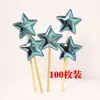 Decoración para hornear pasteles Tarjeta de PU enchufe reflectante estrella de cinco puntas Amor Fiesta mesa de postres enchufe 100