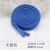Cordoncillos de sudadera pantalones de chándal pantalones casuales hombres y mujeres sensación de cordones punta de plástico con cordón redondo decoración personalizada poliéster-algodón