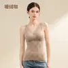 Novo colete quente de outono e inverno para mulheres com bojo, lingerie sem costura, renda em V, levanta e modela, camada base confortável
