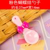 Acessórios DIY Atacado Creme Cola Telefone Caso Hairpin Chaveiro Pingente Jóias Cor Colher Prato