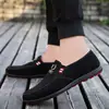 Nuevos Zapatos de Tela Old Beijing transpirables de suela blanda para Primavera y Otoño, slip-on casual, suela de tendón, caña baja, zapatillas de lona sencillas