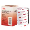 Sellador Impermeable 3M2166 para Sellar Fugas en Cables y Tuberías, Relleno de Equipos de Comunicación, Sellador Impermeable, a Prueba de Humedad, Aislante