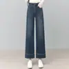 Jeans cropped de perna larga para mulheres petite, outono 2026 cintura alta corte solto caimento fluido perna reta calça versátil