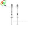Ponto 1ml embalagem de beleza fina material seringa de vidro pré-cheia tubo de vidro ácido hialurônico água luz agulha material de embalagem