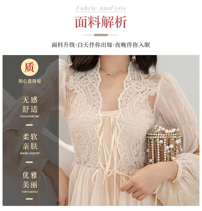 8HP仙女轻纱款1色_05