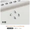 Accesorios para Uñas Diamante Transparente Fondo Puntiagudo Super Brillante Corazón Torcido Grande Hacha Gota de Agua Cuadrado Gordo Mariposa Diamante Blanco Accesorios para Uñas al por Mayor