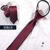 Corbata Estrecha Delgada con Cremallera, No Necesita Atarse, Patrón de Flechas Rojas y Azules, Corbata Estrecha Lisa con Cremallera para Mujer de 5 cm