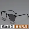 Gafas Explosivas de Marco Medio Verde Mate Gafas de Sol de Moda para Hombre Gafas de Sol para Mujer Gafas Fotosensibles que Cambian de Color de Doble Uso Día y Noche