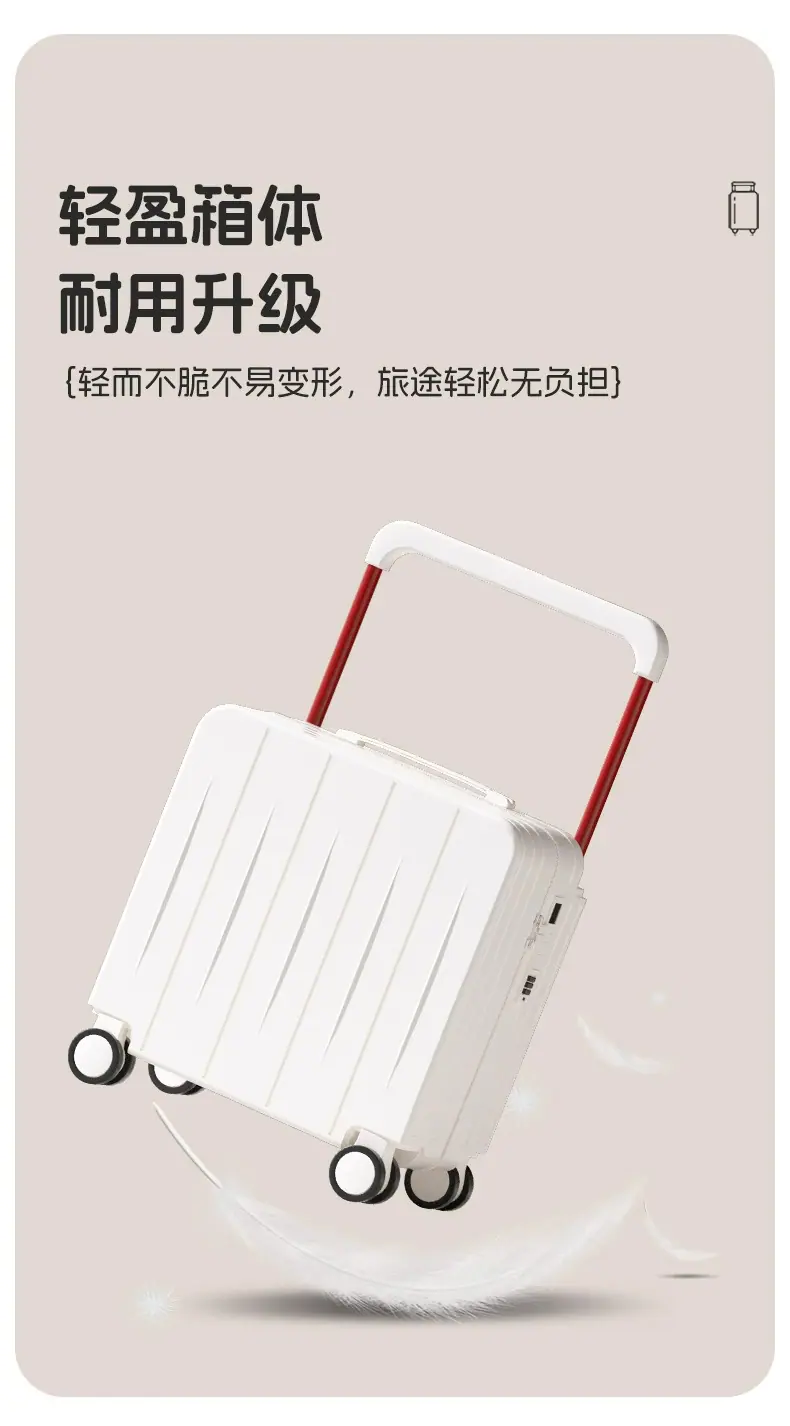 详情图_13_PC.jpg