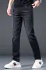 Jeans Masculino de Alta Qualidade Outono 2026 Novo Slim Fit Reto Confortável Versátil Stretch Calças Casuais de Negócios