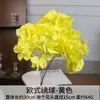 Flores Artificiais Amarelas para Arranjos de Casamento, Decorações de Local de Casamento, Decorações de Janela de Casa, Decorações de Corredor com Flores Artificiais, Flores Artificiais