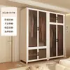 Guarda-Roupa Simples para Quarto, Uso Doméstico, Moradia Alugada, Armário de Armazenamento de Metal de Aço Carbono Resistente e Durável, Montado para Apartamentos Pequenos