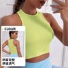 Chaleco de Yoga Lulu Gama Alta Fitness Chaleco de Yoga Sin Costuras Ropa Exterior Secado Rápido Chaleco Deportivo para Correr