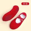 Zapatos de Baile para Niños Zapatillas de Ballet de Interior con Suela Blanda para Adultos Zapatos de Baile Zapatos de Baile Zapatos de Yoga Zapatos de Garra de Gato para Mujer