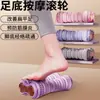 Rolo para Fascite Plantar, Treinador para Pé Plano, Relaxamento Rolante de Fileira Dupla, Drenagem do Arco Plantar, Massagem Magnética com Agulhas Macias para a Sola