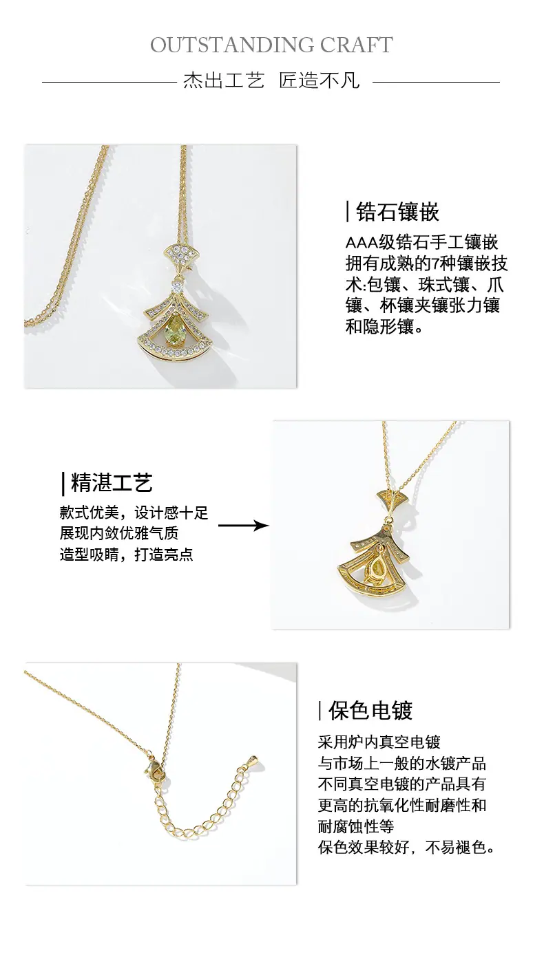 流苏_03.jpg