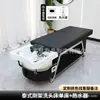 Terapia Capilar Tailandesa Circulação de Água Fumigação Salão de Beleza Salão de Beleza Aquecedor de Água Especial Cama de Lavar Cabelo