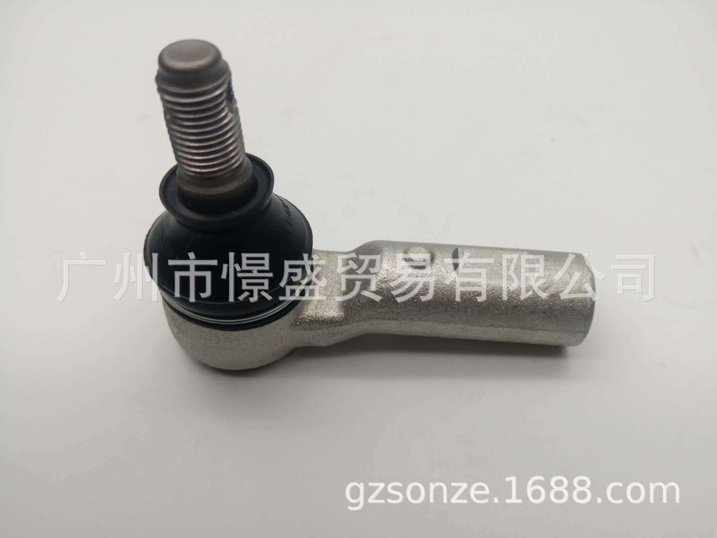 微信图片_20200427153456