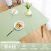 Mantel de alta calidad, sin lavado, mantel todo incluido, impermeable, a prueba de aceite, resistente al calor, mantel de comedor de piel de cordero, funda elástica universal