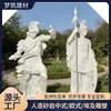 Esculturas Redondas de Soldados Guardiões Estilo Europeu, Fornecimento Direto da Fábrica, Esculturas Clássicas de Pedra Artificial Adequadas para Decoração de Parede de Jardim