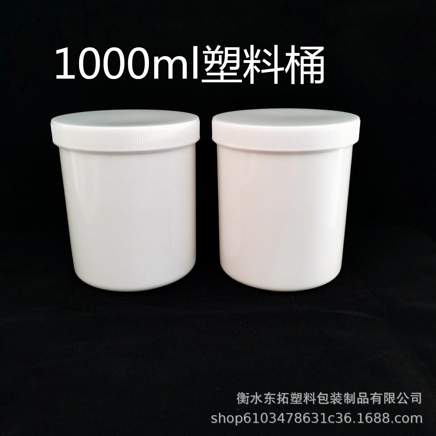 QQ图片20201013160619_副本