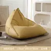 S10 Sofá Perezoso de Gota de Lluvia Saco de Frijol Individual para Espacios Pequeños, Silla de Piso Tatami para Dormitorio Balcón, Plegable para Uso en Casa
