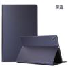 Adecuado para Lenovo Tab M10 Plus X606 Soporte Funda de Cuero M11 Tb-331Fc 2024 Funda Protectora para Tablet