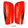 Espinilleras Transfronterizas para Fútbol, Equipo Profesional de Entrenamiento y Competición para Adultos y Niños, Protección con Placa Insertable para Tibias Pequeñas, Equipo de Protección Deportiva Personalización